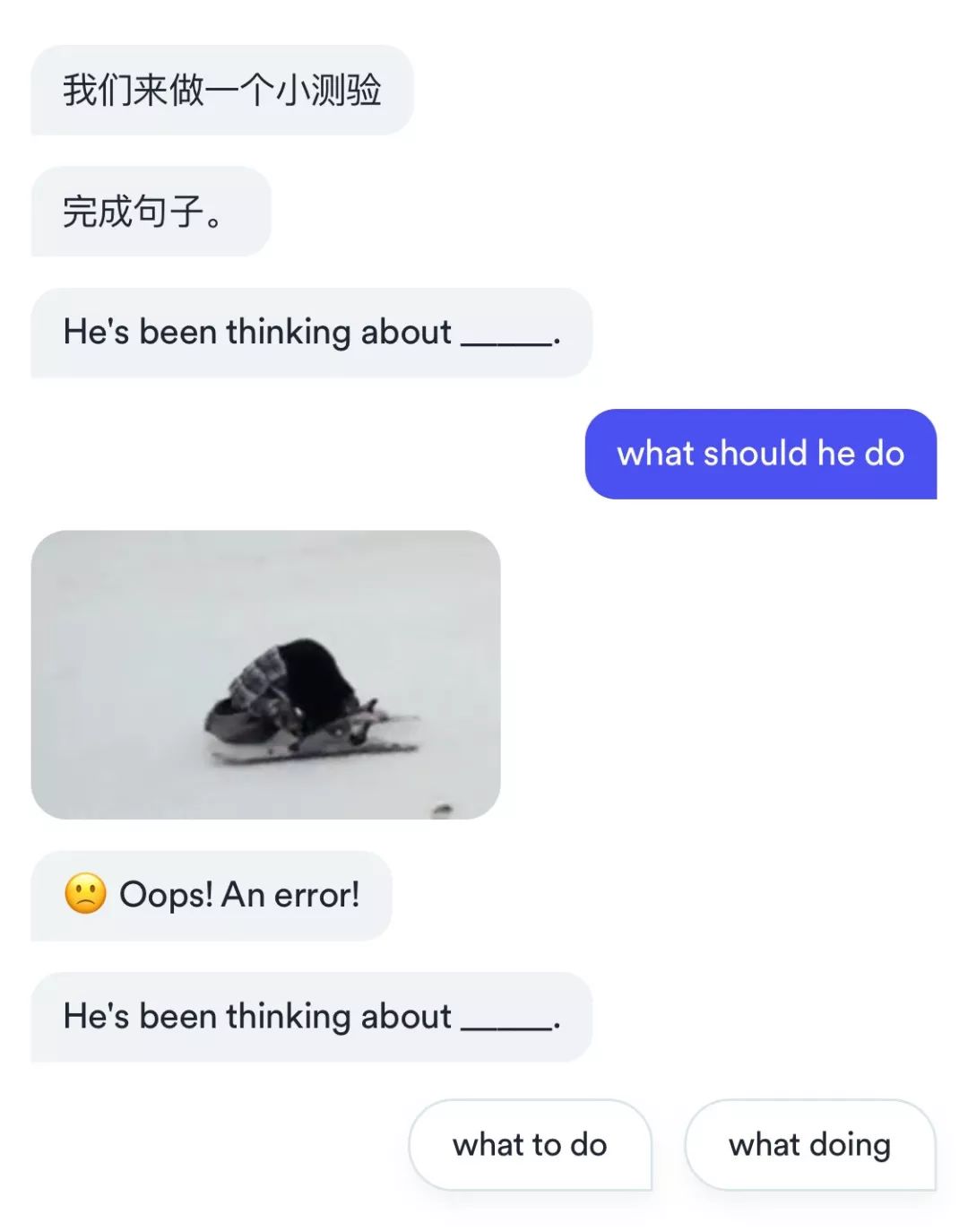 推荐英语单词软件_推荐的英语单词app_学英语单词的app推荐