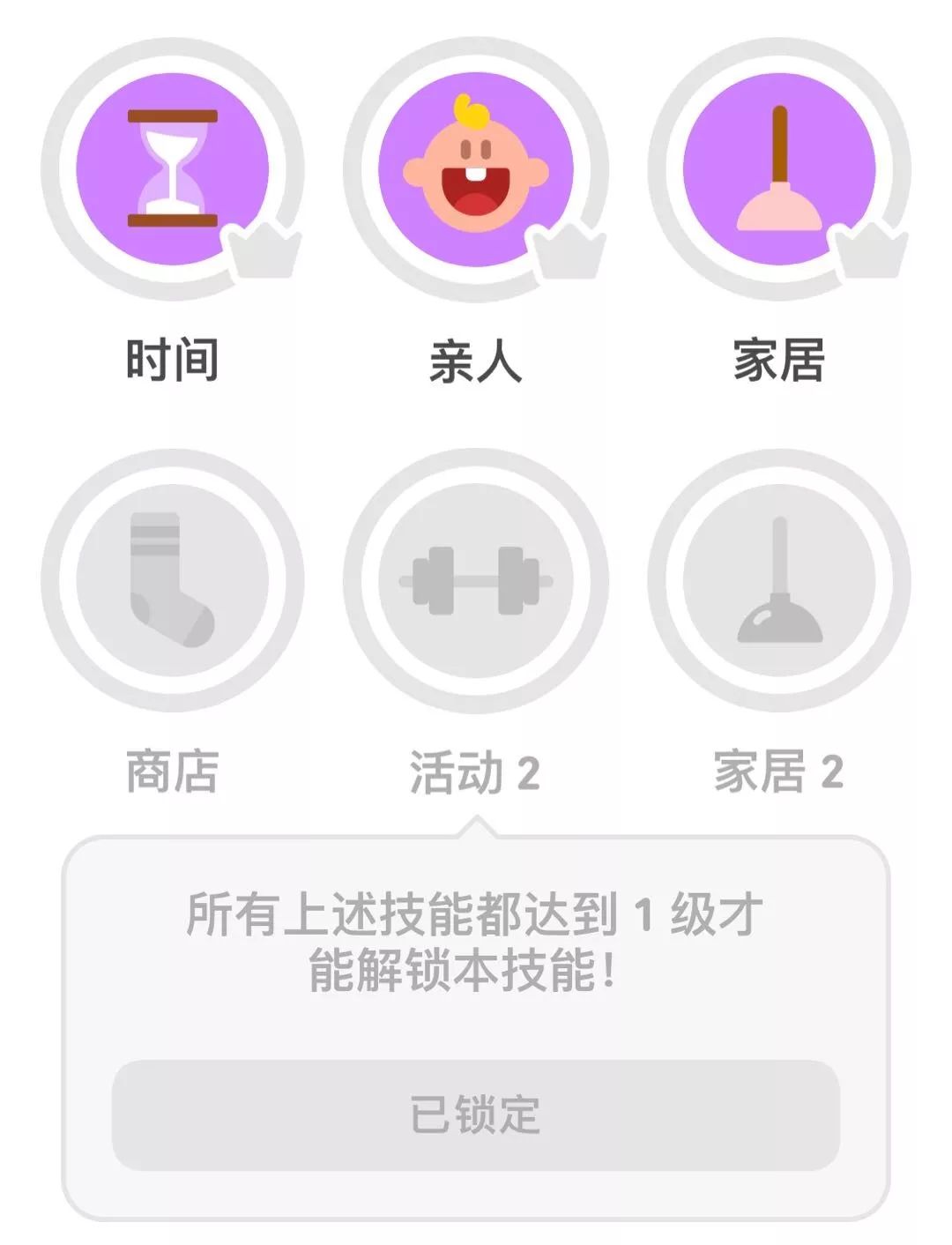 学英语单词的app推荐_推荐英语单词软件_推荐的英语单词app