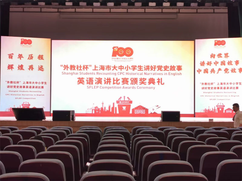 上海英语外教_上海外教英语收费_上海外教英语培训