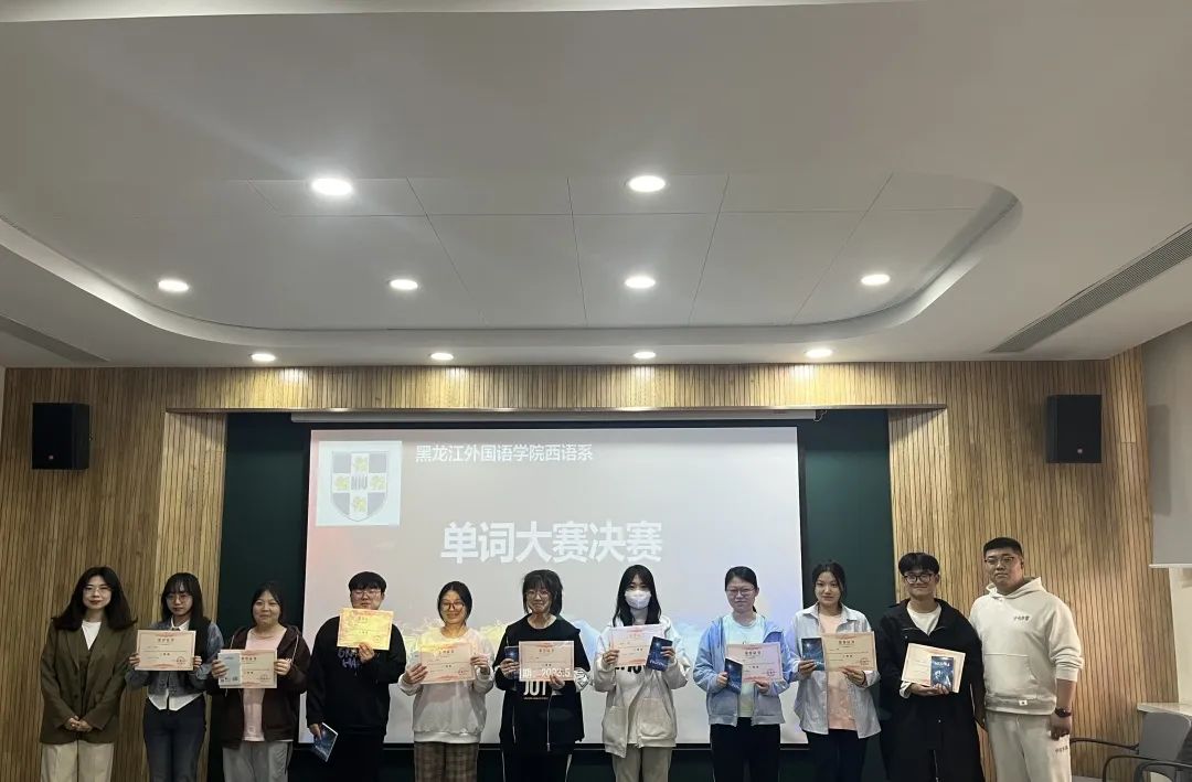 商务英语基础词汇_词汇商务英语基础教程_词汇商务英语基础教程