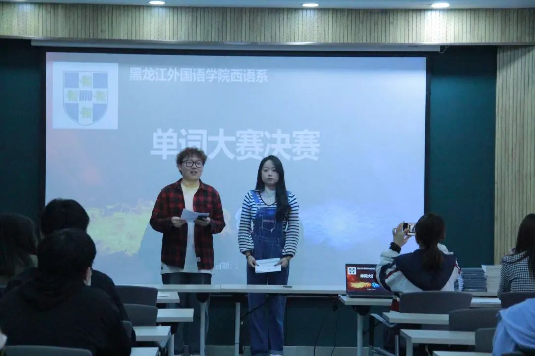 词汇商务英语基础教程_商务英语基础词汇_词汇商务英语基础教程