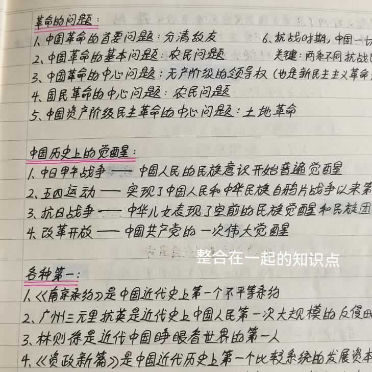 词汇商务英语基础教程_商务英语词汇pdf_商务英语基础词汇