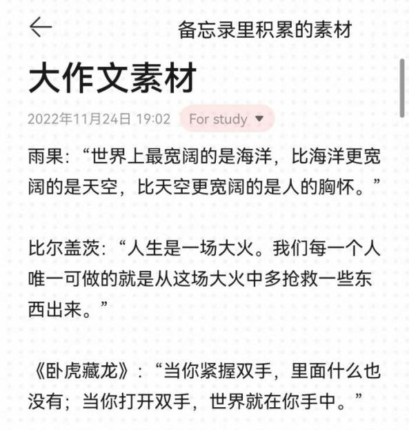 商务英语基础词汇_商务英语词汇pdf_词汇商务英语基础教程