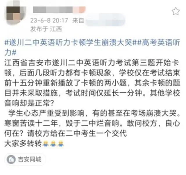 英语听力资源网_英语听力网_听力英语在线