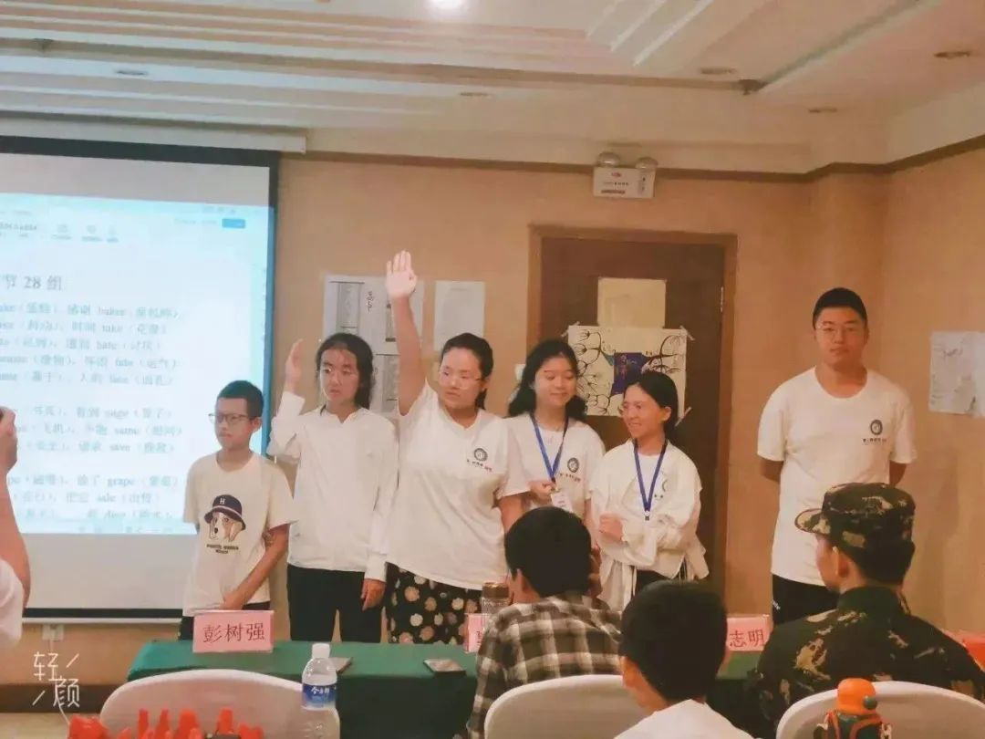 自学英语从哪里学起_自学英语起学多久_自学英语起学要多久