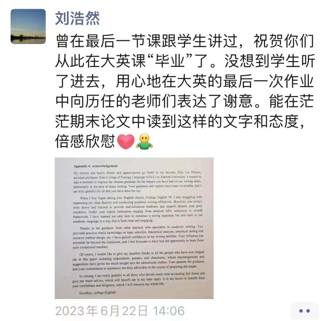 自学英语从哪里学起_自学英语起学方法_自学英语如何学起