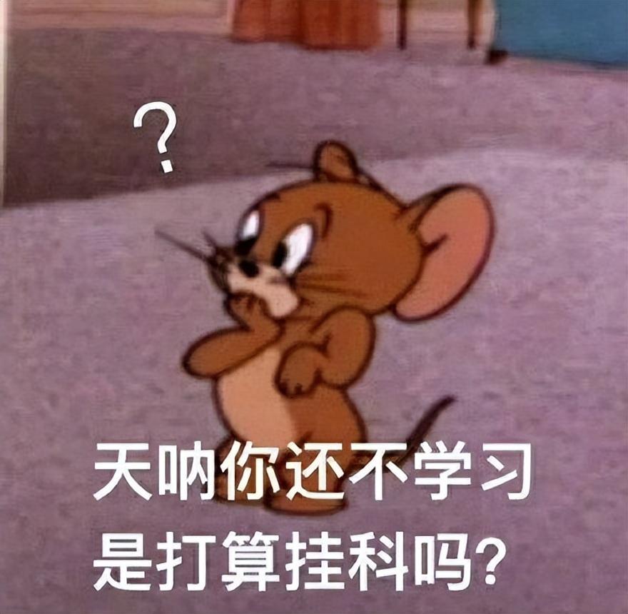 考研英语分数构成_考研英语分数都是整数吗_考研英语分数组成