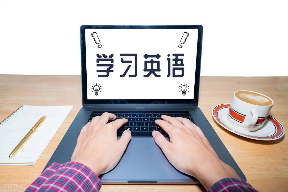 雅思区别托福和托福_雅思与托福区别_托福雅思区别