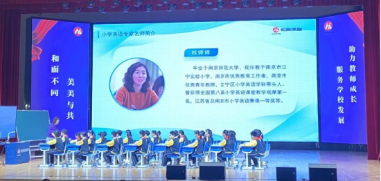 育人学科英语价值是什么_英语学科的育人价值是什么_育人学科英语价值是指什么