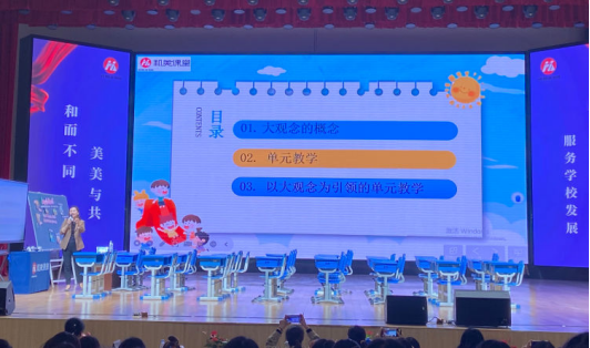英语学科的育人价值是什么_育人学科英语价值是什么_育人学科英语价值是指什么