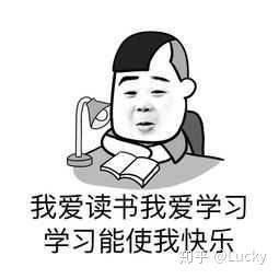 英语零基础教材_教材英语基础模块下册_英语基础知识教材