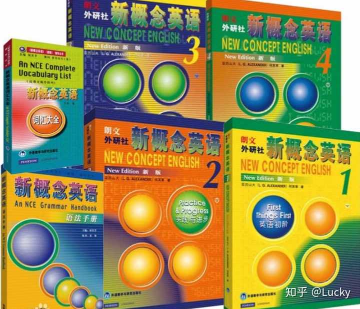 教材英语基础模块下册_英语基础知识教材_英语零基础教材