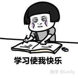英语零基础教材_教材英语基础模块下册_英语基础知识教材