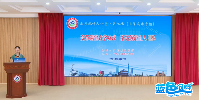 育人学科英语价值是指什么_英语学科的育人价值是什么_育人学科英语价值是什么