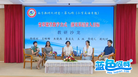 英语学科的育人价值是什么_育人学科英语价值是指什么_育人学科英语价值是什么