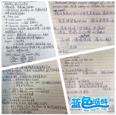 英语学科的育人价值是什么_育人学科英语价值是指什么_育人学科英语价值是什么