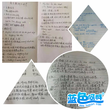 育人学科英语价值是什么_育人学科英语价值是指什么_英语学科的育人价值是什么