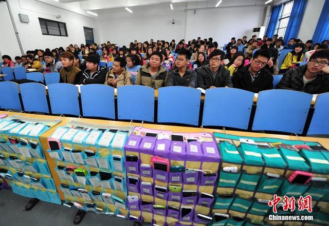 用英语授课的大学_英文授课是什么意思_大学全英文授课