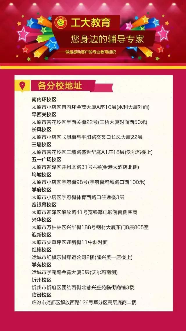 自学英语方法好不好_自学英语方法好学吗_自学英语最好的方法