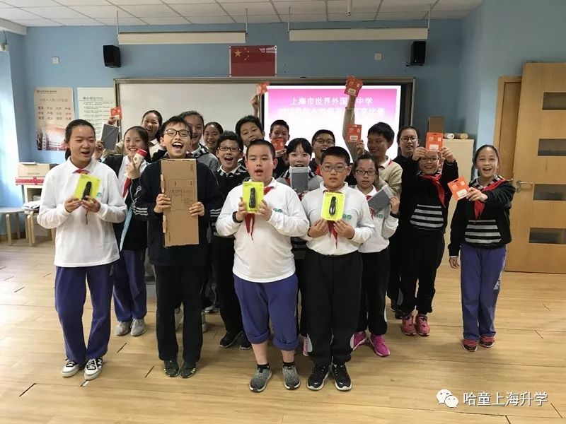 用英语授课的大学_授课英文_大学全英文授课