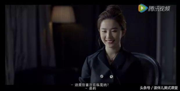 刘亦菲英语为啥这么好_刘亦菲英语_刘亦菲英语水平怎么样
