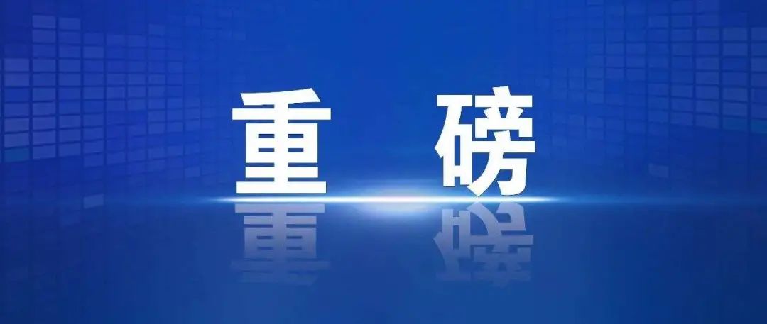 培训机构教育分期算诈吗_培训机构教育理念口号_关于教育培训机构
