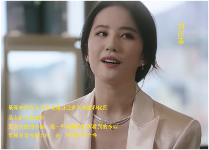 刘亦菲英语_刘亦菲英语为啥这么好_刘亦菲英语水平是什么等级