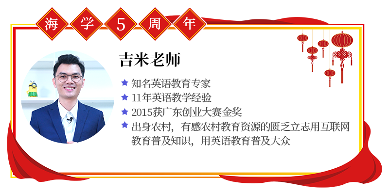 北京美食英语_美食英语北京话怎么说_北京美食英语