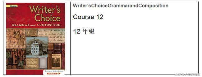 美国原版教材英语_美国英语教材_美国英语教材