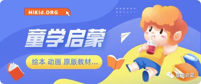 美国原版英语教材太精彩了_美国英语教材_美国英语教材