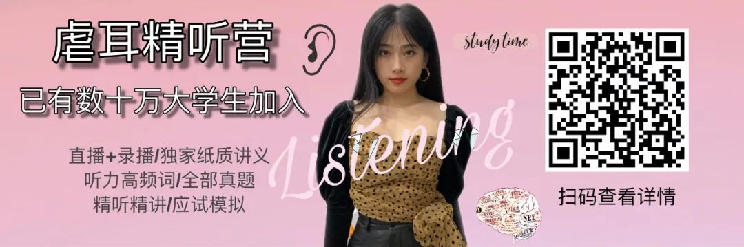 学英语连续剧_学英语英剧_学英语的剧