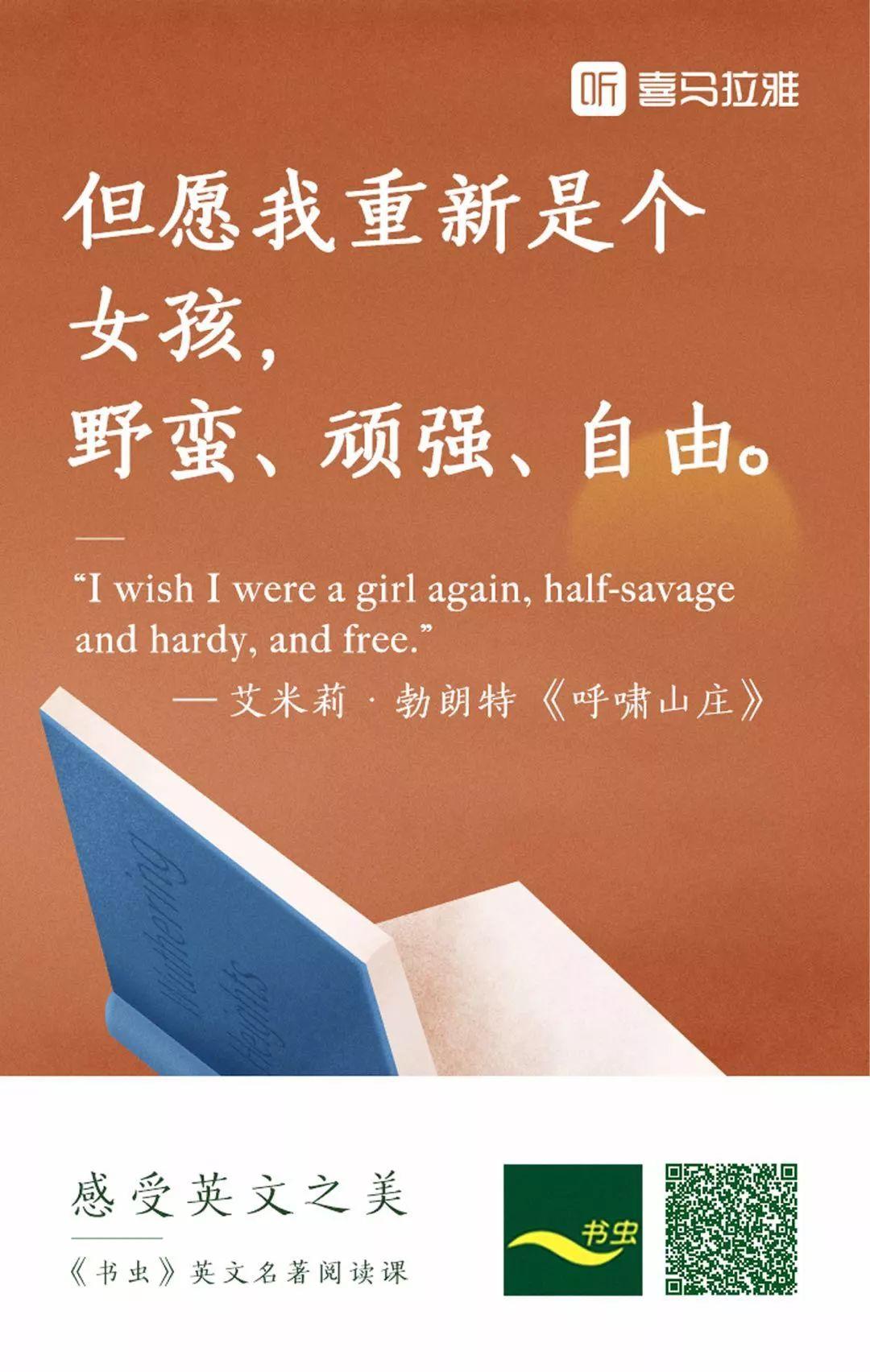 我要学习英语_我要学习英语_我要学习英语