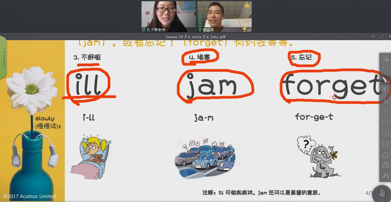 一般英语培训_培训英语需要多久_培训英语一般多长时间