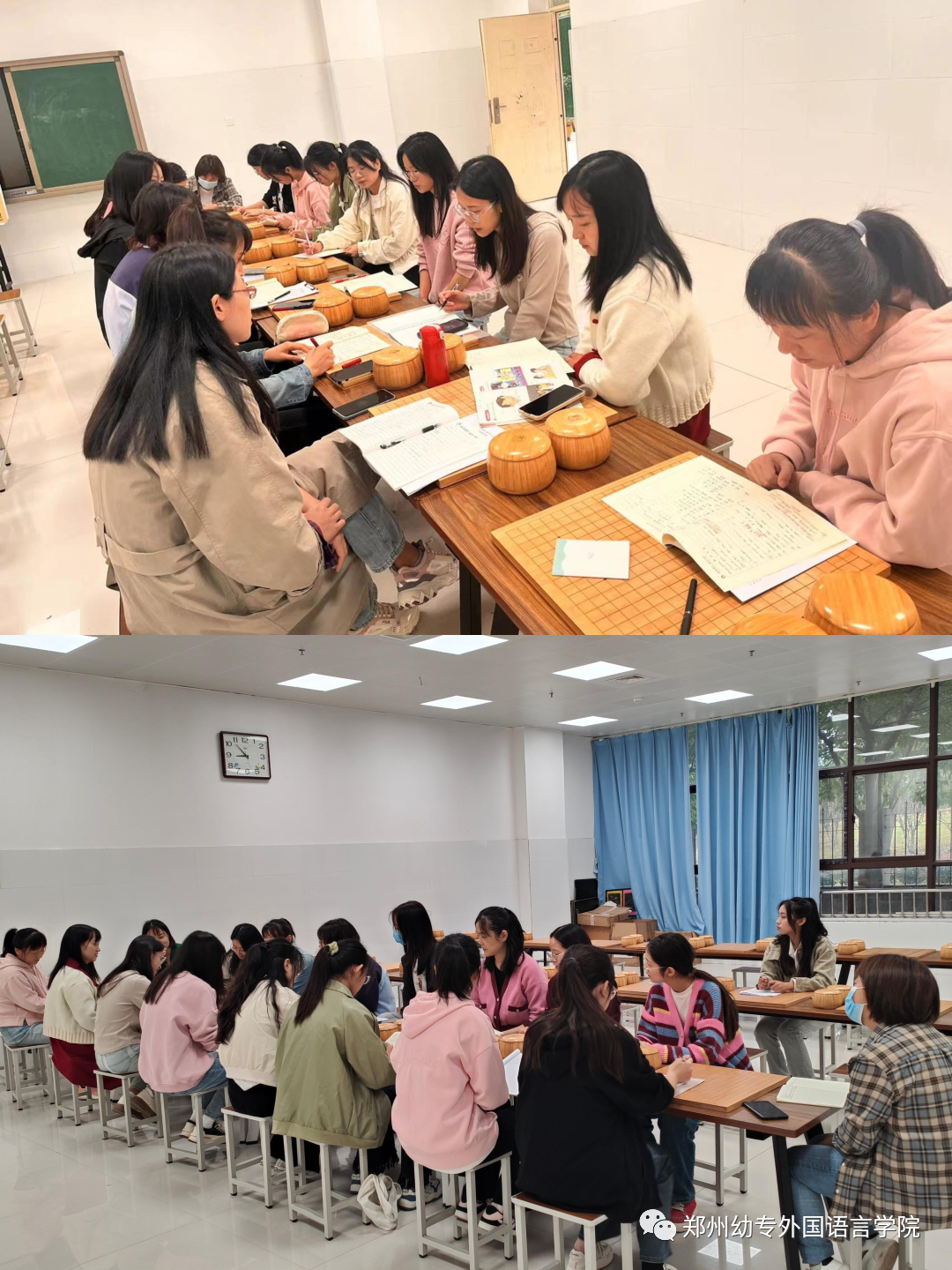 英语教育学专业大学排名_英语教育学专业学校排行榜_教育学专业英语