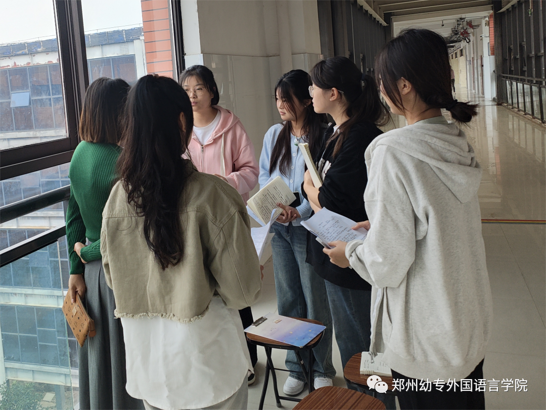英语教育学专业学校排行榜_英语教育学专业大学排名_教育学专业英语