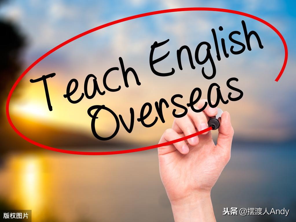 德国英语_英语德国人_英语德国人怎么读