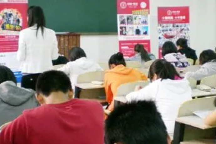 培训上海雅思钱班一般多少费用_上海的雅思课程班要多少钱_上海雅思培训班一般多少钱