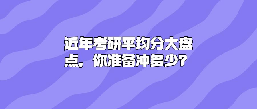 难度英语作文_英语二难度_中等难度英语