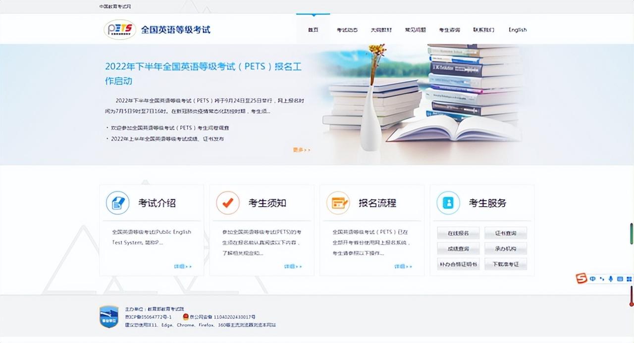 难度英语单词怎么写_中等难度英语_英语二难度