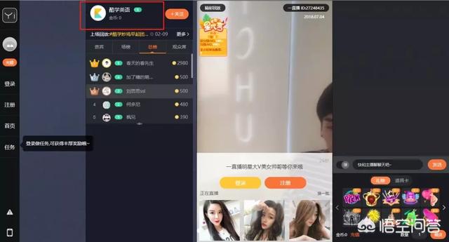 成人英语零基础学什么课本好_成人学英语的最好的app免费_成人学英语的免费软件哪个好