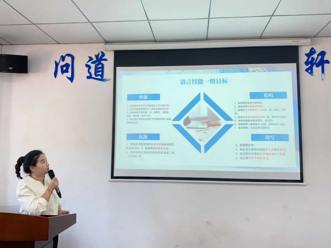 秋天英语巧记_秋天英语怎么读autumn_秋天英语