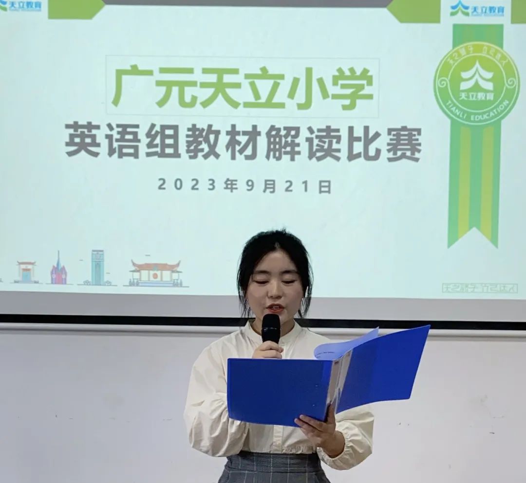 秋天英语巧记_秋天英语怎么读autumn_秋天英语