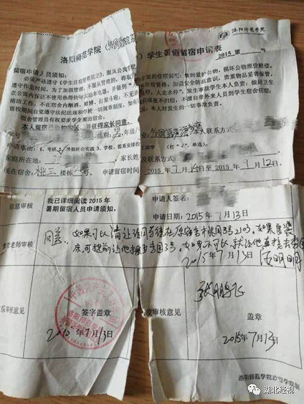 精神病学英语_精神病学英语_精神疾病英文