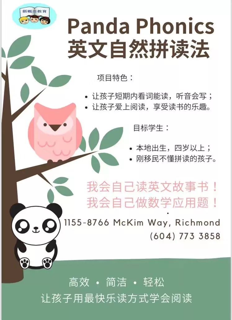 英语快速学好的方法_快速学好英语的简单方法_怎么快速学好英语