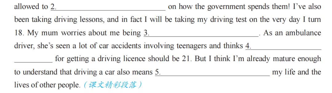 英语同步听力训练_听力同步英语训练软件_英语同步训练的听力