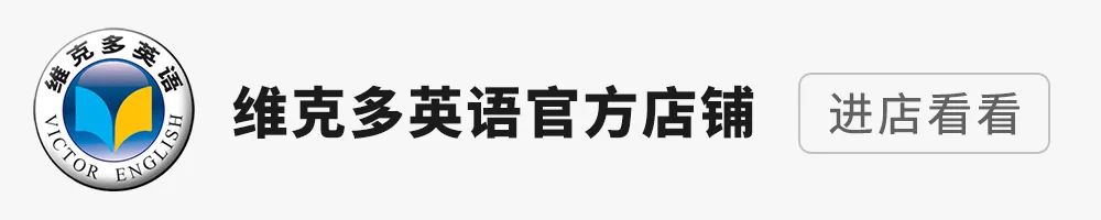听力同步英语训练软件_英语同步听力训练_英语同步训练的听力