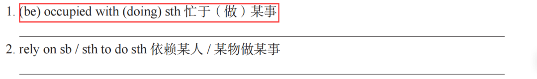 听力同步英语训练软件_英语同步训练的听力_英语同步听力训练