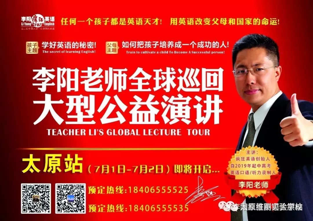 怎么快速学好英语_要快速学好英语_英语快速学好的方法