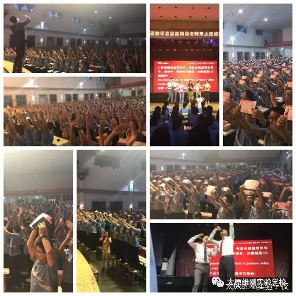 英语快速学好的方法_要快速学好英语_怎么快速学好英语