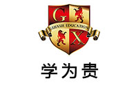 英语6级培训哪家好_英语四六级培训机构排名_六级英语培训哪家机构好